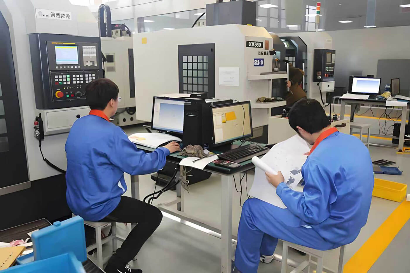 CNC Machining Center