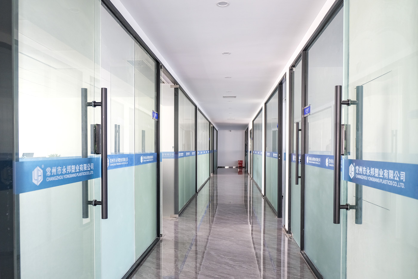 Office Corridor