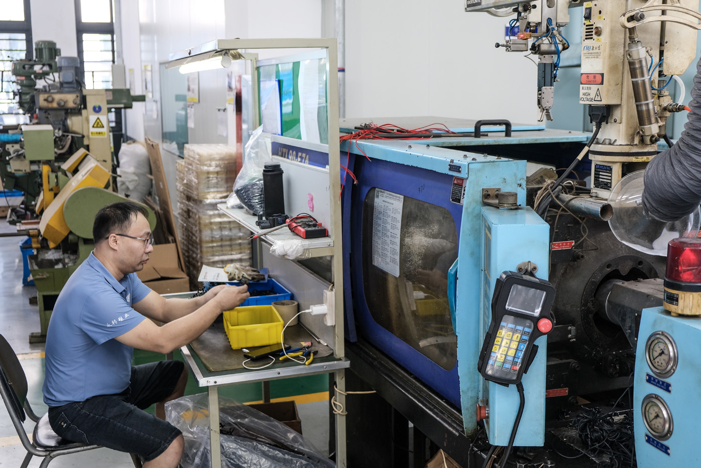 Injection Molding Machine